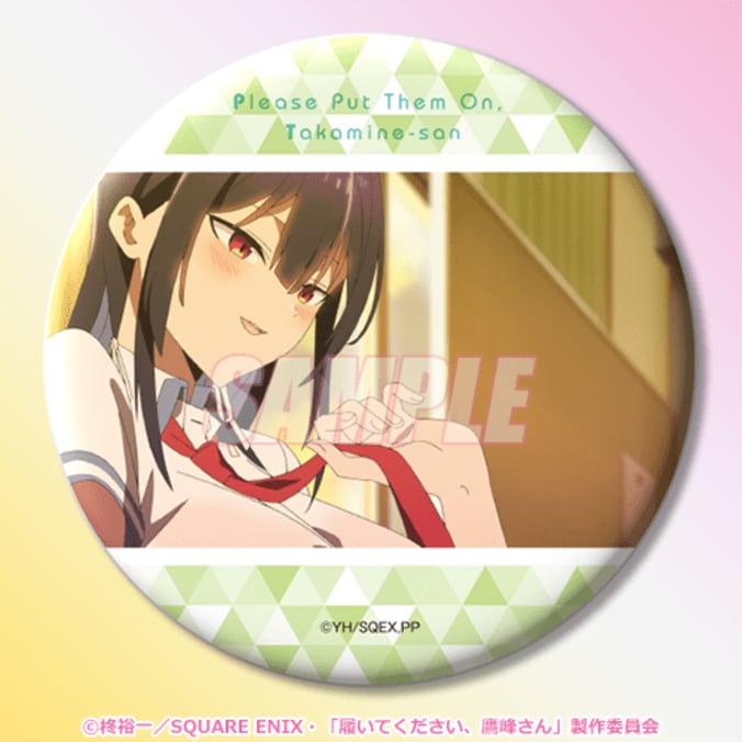 【写真・画像】アニメ「履いてください、鷹峰さん」がくじ引き堂に登場！ウェディングドレスビキニとチャイナドレスを着た鷹峰高嶺のオリジナルグッズが登場　15枚目