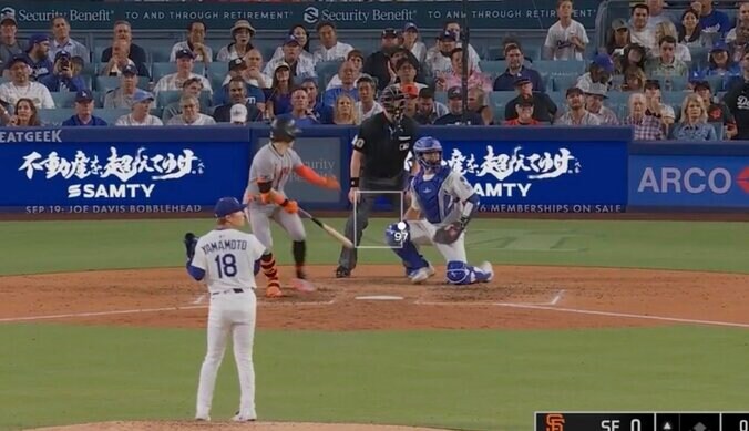 【写真・画像】どこ見てんだよ！ 山本由伸に“微妙判定”「ありえない」「酷すぎる」解説者も首を捻る“不可解ジャッジ”連発… ファン騒然　1枚目