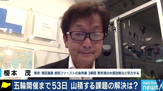 “磯の香りとは異なる臭い”、そしてコロナ検出も…下水も流れ込むお台場の競技会場、水質問題は改善されぬまま? 4枚目