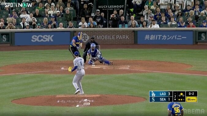 佐々木朗希の「エゲつない」変化球に“60発男”のバットが止まらない！ 97cm落ちたスプリットに米驚き「こんなの反則」 2枚目