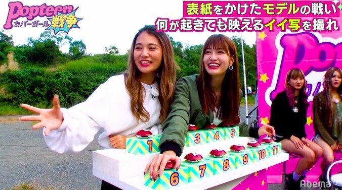 『Popteen』史上最強！“偏差値70”を誇る女子高生モデルが強制変顔の餌食に 2枚目