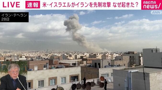 イラン・テヘラン