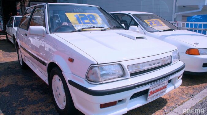 川島海荷＆中田圭祐、夫婦で車を購入！中田行きつけの店で「妻のうみです」と紹介『私たち結婚しました3』第2話 5枚目