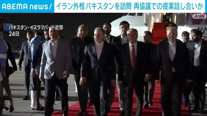 パキスタン・イスラマバード近郊