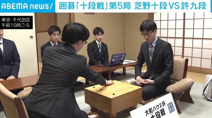 東京都・千代田区