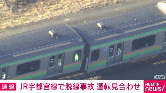 脱線した車両