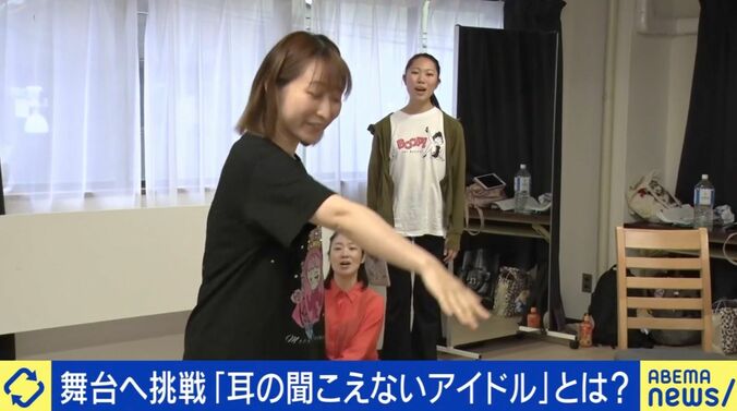 中嶋元美さん