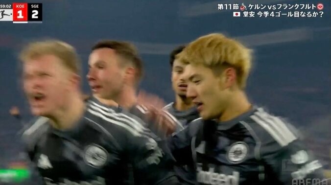 なんだこれ…！？ 堂安律、一瞬でぶち抜く“縦突破”→完璧クロス「速すぎ」相手DFドン引きの“逆足アシスト”「堂安が上手すぎた」 3枚目