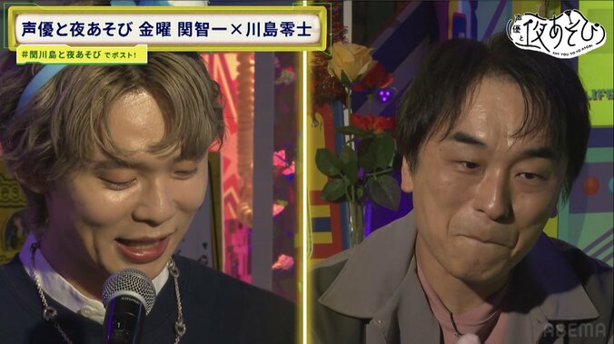 [Photos/Images] Reiji Kawashima Treats Tomokazu Seki on His Birthday! 