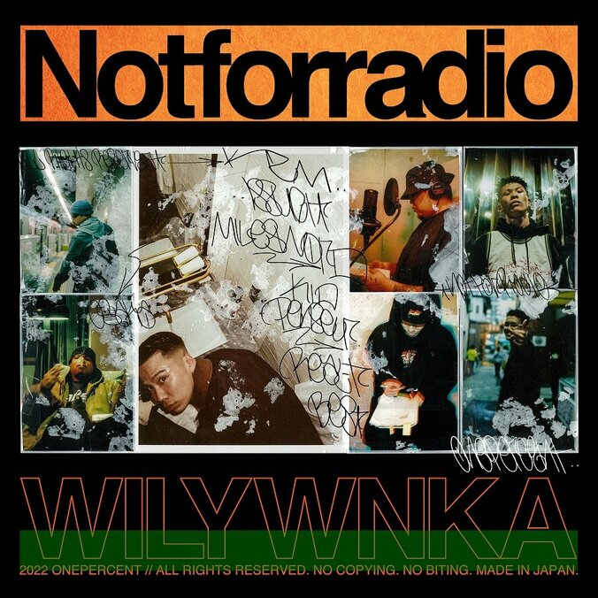 WILYWNKAが6人のラッパーを客演に迎え今年1月にリリースしたEP『NOT FOR RADIO』がアナログ化。カラーヴァイナル仕様にてリリース決定。B面にはインスト音源を収録。 2枚目