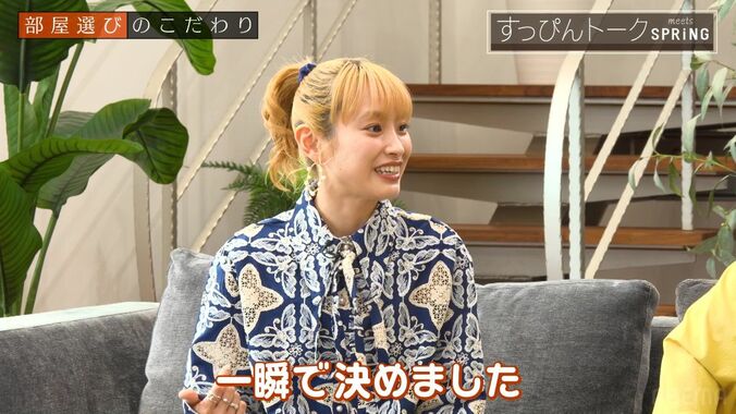 【写真・画像】藤本美貴「この時代にもう1人産みたくなっちゃう」と漏らした理由「無料ってすごくない？」　3枚目