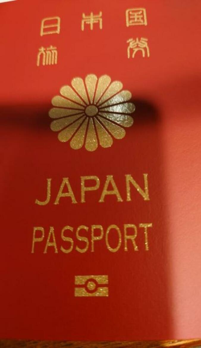  秋野暢子、パスポートを取得して心に誓ったこと「いいと思います」「前向きな考え素敵」の声  1枚目