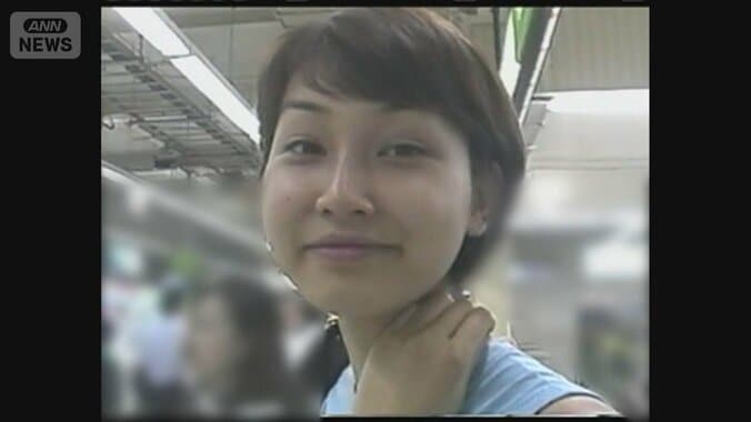 突如失踪した娘を探す母　トラブルなしも再捜査　日本の不明届は8万人超【詳細版】 1枚目