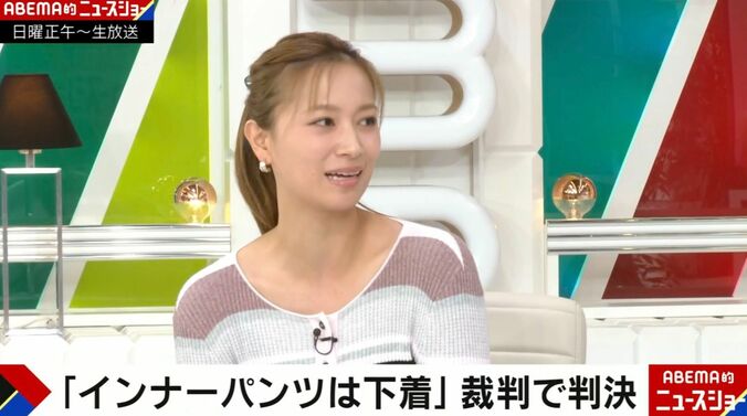 高橋ユウ