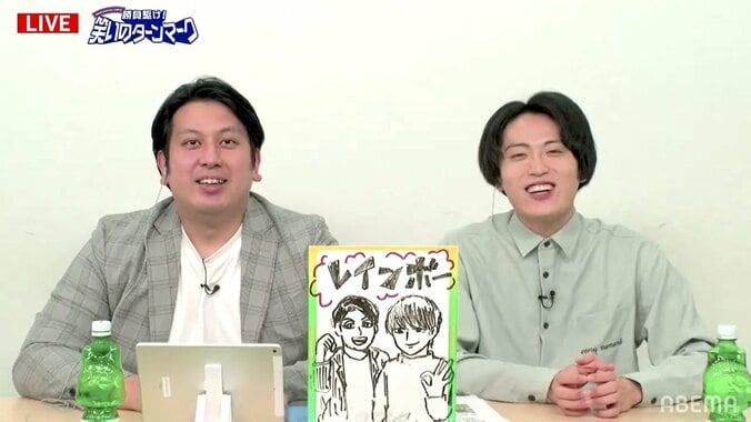 レインボー池田の悲しき過去 大阪出身なのに関西弁が「ウソっぽい」と意中の人から嫌われる 2枚目