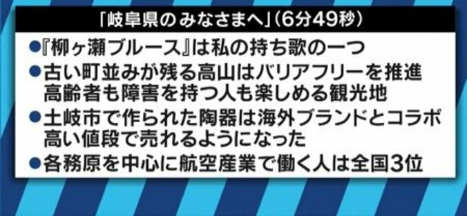 「権力・圧力は恐れない」、でもネットと若者文化に苦手意識？石破茂氏の“自己評価” 7枚目