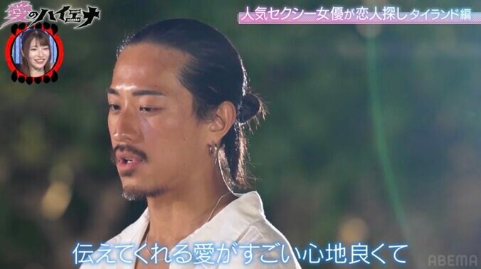 【写真・画像】デビュー2年目・20歳のセクシー女優、13歳年上バツイチ男性に真剣告白「まともな恋愛がしたことない私が…」　3枚目