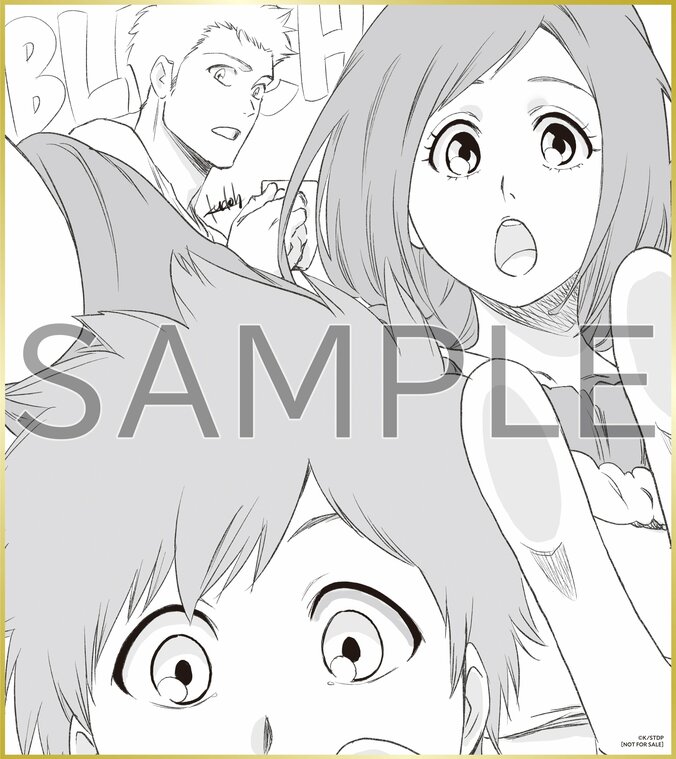 「粋すぎてオサレすぎる」『BLEACH』完結SPエンディング＆特別ムービー公開でファンから感謝の声殺到 5枚目