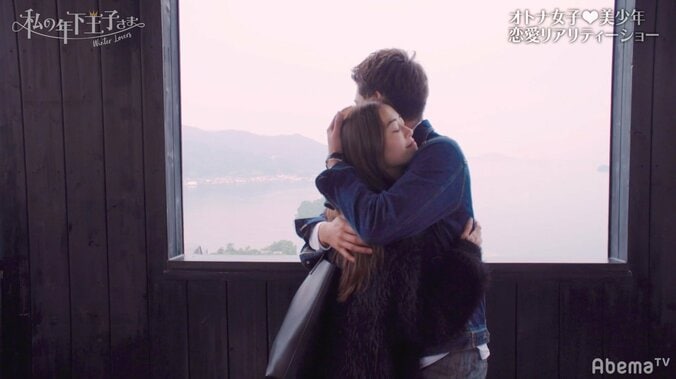 カップル確定？ ついに、Uとそうが唇にキス！　『私の年下王子さま Winter Lovers』#5 12枚目