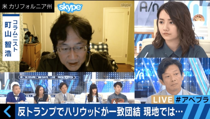 町山智浩、米大統領選挙を解説　クリントンとトランプ、どちらが勝つか 2枚目
