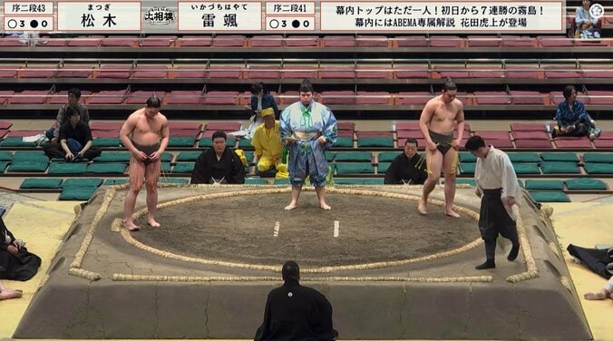 「力士には見えない」「普通のお兄さん」超モデル体型のイケメン力士、破竹の4連勝 「ギャップがすごい」取組の迫力に驚き  4枚目