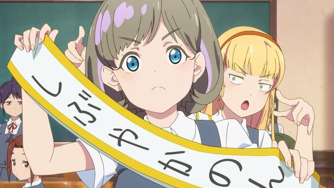 アニメ「ラブライブ！スーパースター!!」第7話場面カット＆あらすじ公開　澁谷かのん役・伊達さゆりのコメントも到着 1枚目