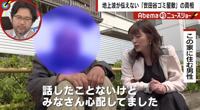 日本に潜む“事故物件”急増リスク　専用サイト登場で「二重事故物件」など“負の連鎖”に急がれる行政の対応 5枚目