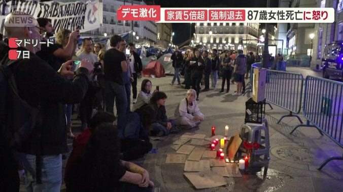 女性死亡でデモさらに激化