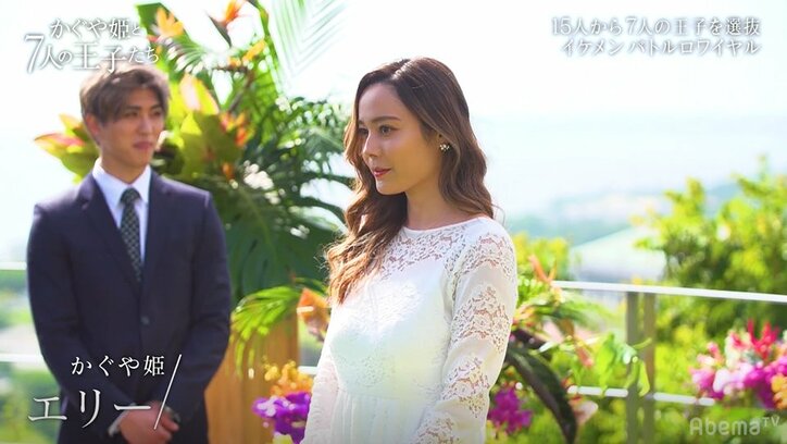 完璧美女に男たちが早くも虜に…祖父はホテル経営、お嬢様で容姿端麗なエリーに「苦しいくらいに綺麗」