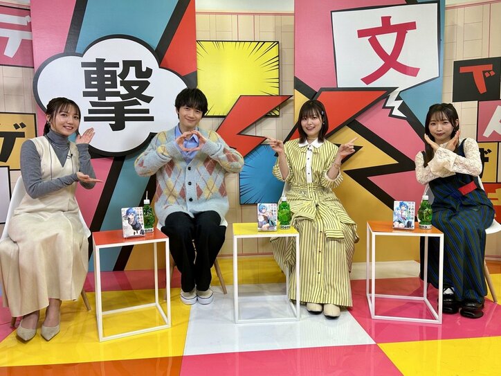 【写真・画像】アニメ『超電磁砲』4期&新作アニメ3作品が解禁!「電撃文庫 冬の祭典オンライン2025」イベントレポート 4枚目