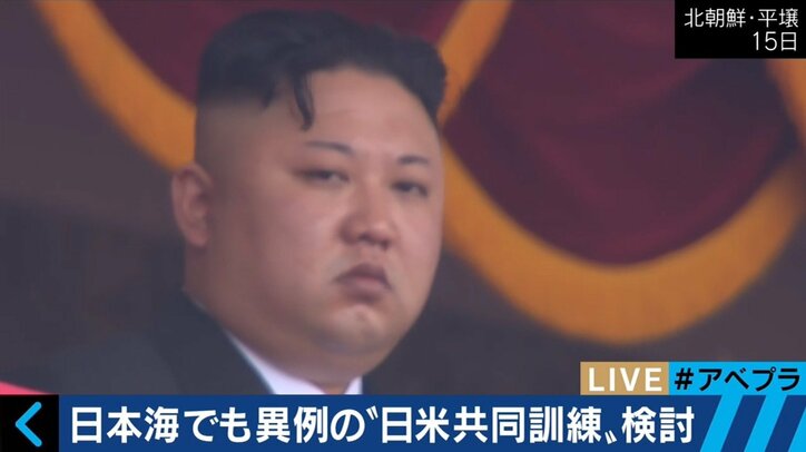 亡命も？中国主導で体制変更の可能性も　識者たちは北朝鮮の“Xデー”をどう見たのか