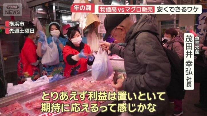 「安かろううまかろう」が良い