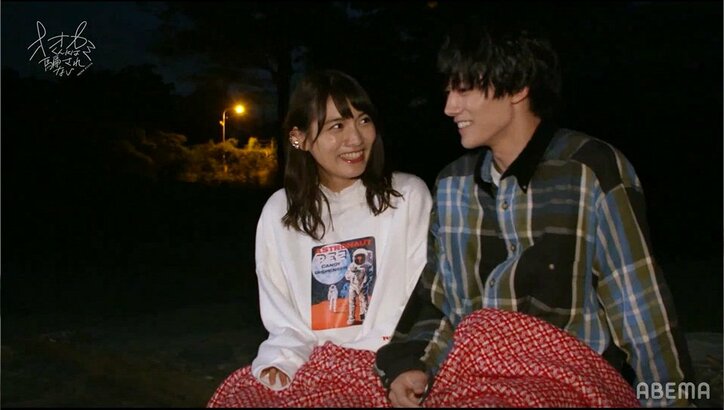 後ろからハグ&耳に息を吹きかけ…カイト&ありさ、告白成立後の初デートでラブラブ全開『オオカミくん』