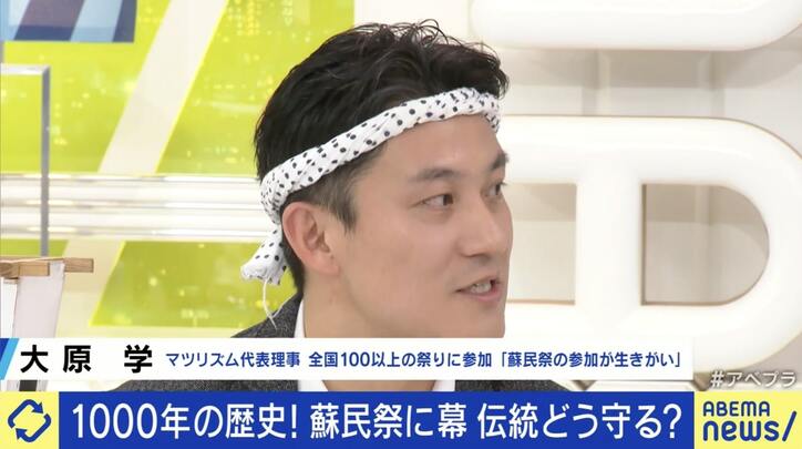 【写真・画像】 2枚目