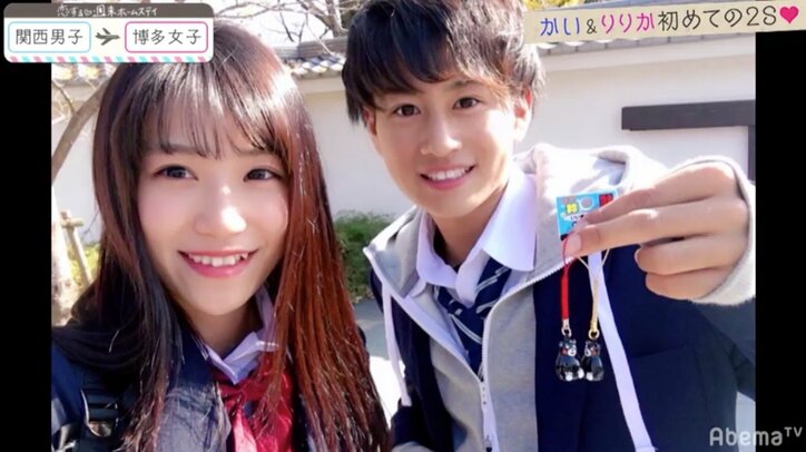 積極的男子揃いで神シーズンの予感 恋ステ シーズン7関西男子 博多女子編 ニュース Abema Times