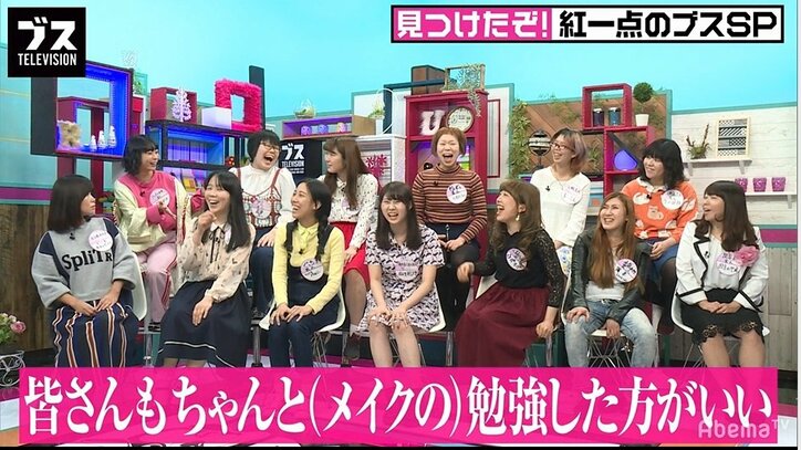 デビュー当時は小汚かった!?アンゴラ村長が可愛くなった理由