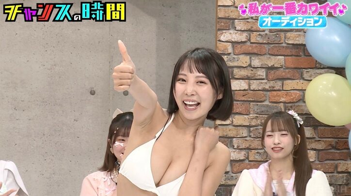 【写真・画像】“くびれ55センチ”レースクイーン、ビキニ姿を披露「くびれスゴイ！」千鳥ノブが絶賛　3枚目