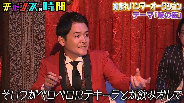 【写真・画像】千鳥が「大美人」と認めた女芸人が登場！ メルヘンな素顔に「芸能界に染めたらあかん」　2枚目