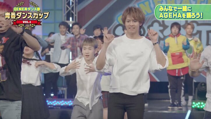 「青春ダンスカップVol.1」決勝　DJ亜嵐で、玲於VS裕太のダンスバトルに高校生が熱視線