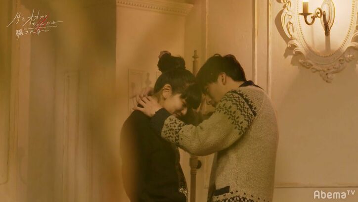 ヒナとしょうたろう、2人きりで採寸…超密着にスタジオメンバー絶叫「ヤバい！」『月とオオカミちゃん』第3話