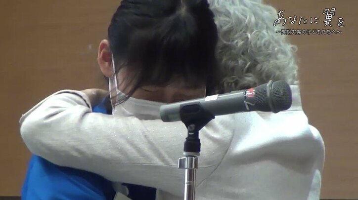 娘のいじめを機に、長期欠席の子どもを支え36年…700人以上の学校復帰などを見届けてきた「翼学園」と大野まつみさん