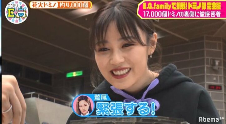 E-girls佐藤晴美「胸が張り裂けそう…」生放送前に最悪の事態に　ドミノチャレンジ裏側に密着