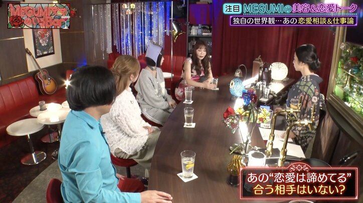 【写真・画像】あのちゃん、結婚願望がない理由を告白　2枚目