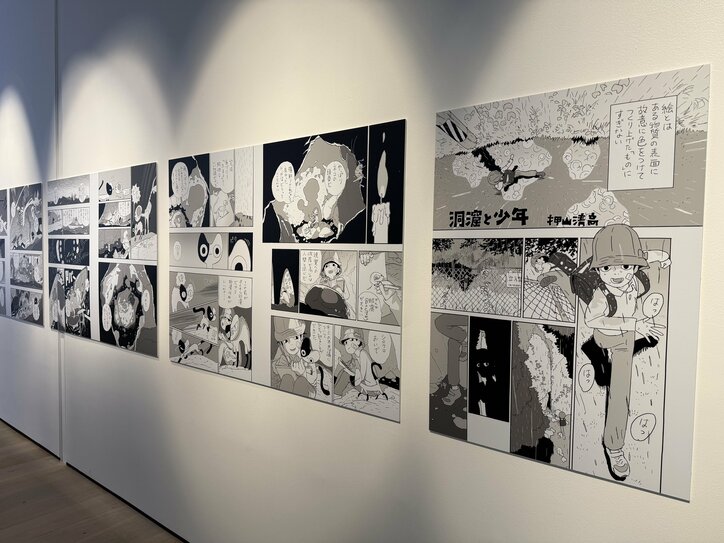 [Photos/Images] Recreating "Fujino’s Room" and "The Kyomoto House Hallway"! A Venue Report on "Look Back Anime Exhibition—Oshiyama Kiyotaka: The Emotions of Lines," Featuring a Massive Collection of Original Key Frames 32th