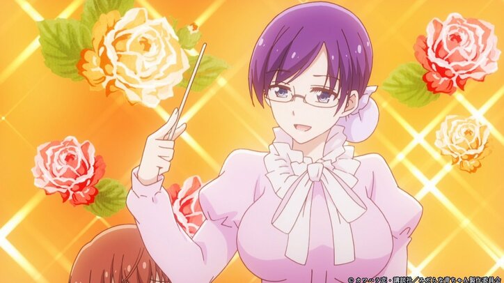 アニメ『みだらな青ちゃんは勉強ができない』第5話あらすじ&先行場面カット公開!「青ちゃんは童貞を導けない」