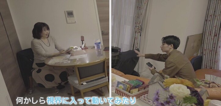 「いじめの悩みも伝えられなかった」幼少期から親の“通訳” ヤングケアラーの側面も…コーダの葛藤