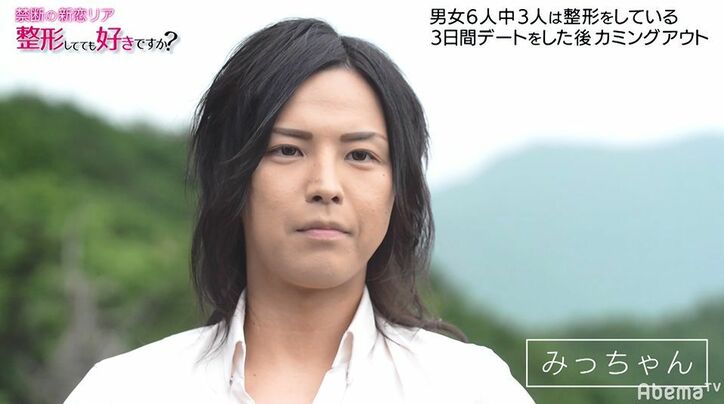 「オレと話したそうだね」勘違い発言連発のクセ強めバーテンダーにE-girlsがドハマリ!「この人ヤバい」と大爆笑