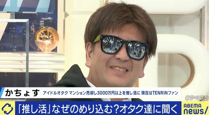 【写真・画像】『ヘルプマーク』理解してもらえず「優先席に座らせてもらったら怒鳴られた」見かけた時どうする? 3枚目