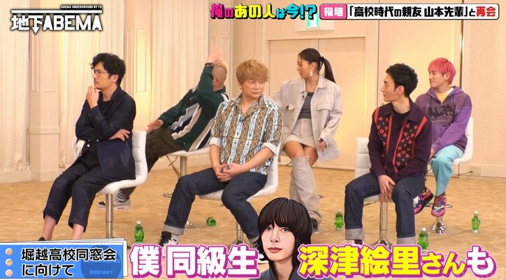 【写真・画像】石田純一に不倫疑惑?焼肉店オープンで定休日も家に不在…東尾理子が疑いの眼差し 2枚目