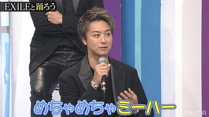 恵俊彰、EXILEと飲んだ過去を振り返り「ものすごく緊張した」TAKAHIROは芸能人に興奮？「ミーハー心がくすぐられた」 5枚目